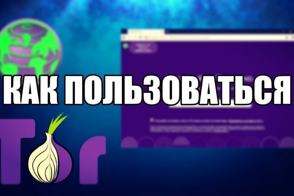 Найдется все kraken 2krn cc что это