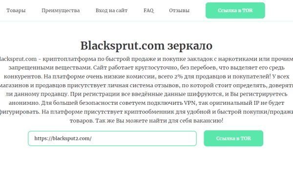 Kra39at