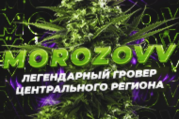 Кракен ссылка зеркало