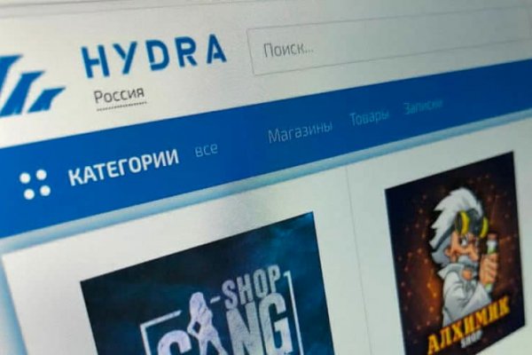 Kraken в россии