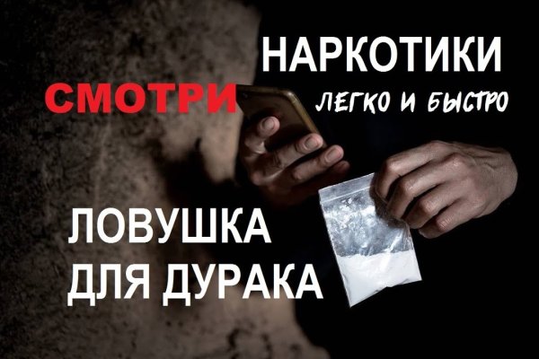 Кракен маркетплейс это