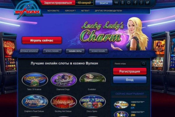 Kraken clear ссылка