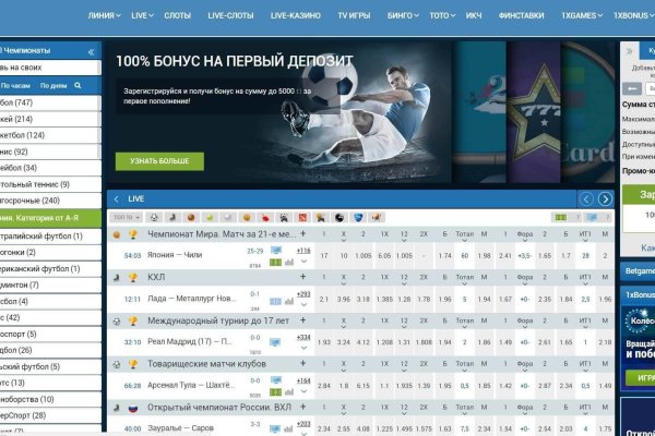 Kraken13 at сайт
