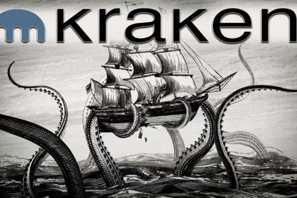 Кракен магазин kraken4am com