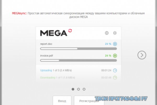 Кракен ссылка призыва нет