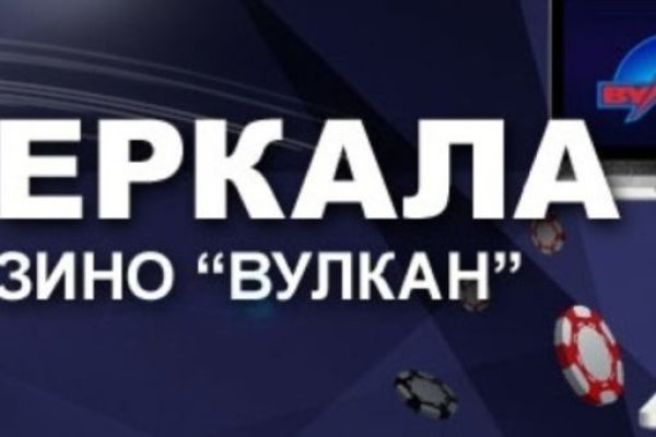 Kraken зеркало kr2web in