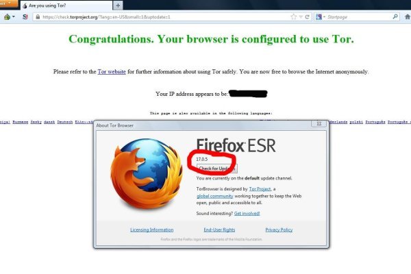 Официальная тор ссылка кракен сайта