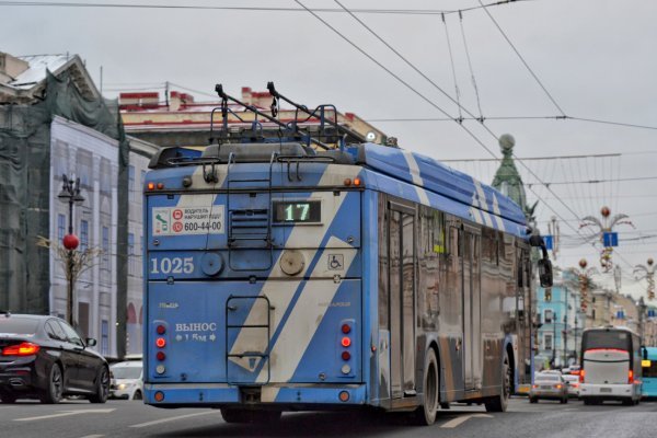 Как восстановить пароль на кракене