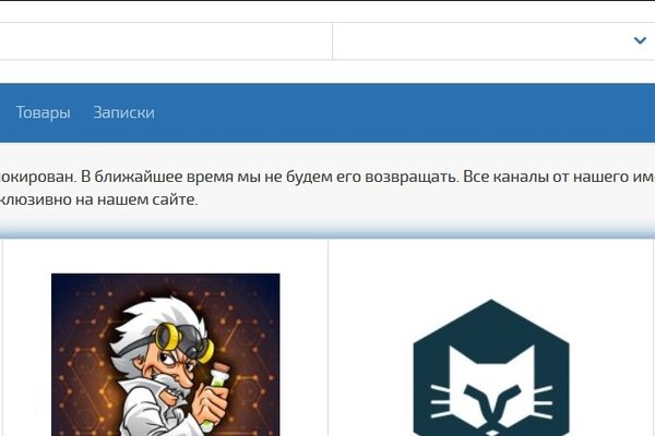 Кракен сайт kr2web in зарегистрироваться