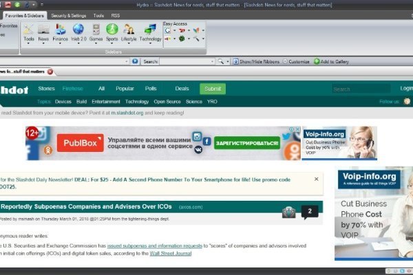 Кракен сайт в тор браузере ссылка