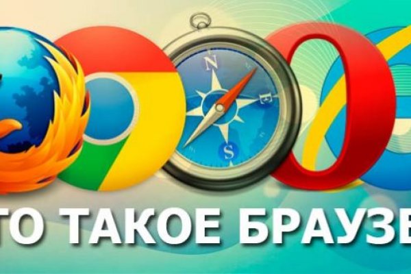 Кракен маркетплейс 2025