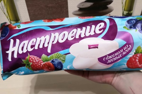 Кракен маркетплейс актуальные ссылки