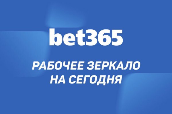 Кракен зеркало 2 веб