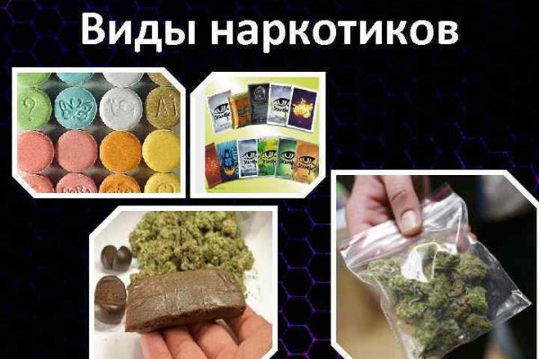 Kraken darknet market ссылка