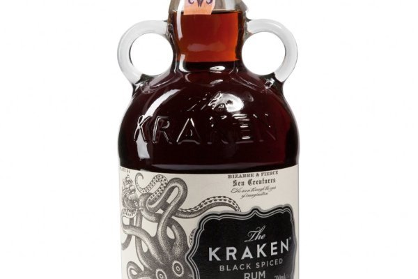 Kraken 5at