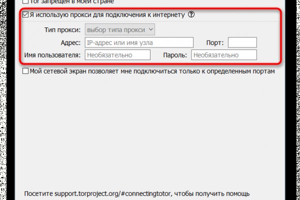 Наркотики заказать
