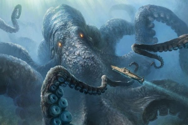 Kraken ссылка официальная